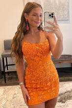 Load image into Gallery viewer, Bodycon Blue Homecoming Dress Lace Up Back Party Dress

